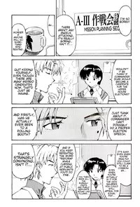 (C73) [TENGU NO TSUZURA (Kuro Tengu)] EreCTION (Neon Genesis Evangelion) [English] [Trinity Translations]