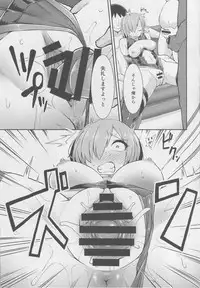 (C94) [Black Vinegar (Crozu)] Mash Coslayer Kimeseku Satsueikai (Fate/Grand Order)