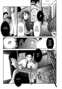 [Saida Kazuaki] Kui Communication [English] [desudesu]