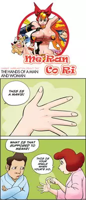 [Space No.1] Me Ran Co Ri [Ongoing]