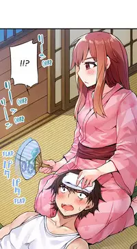 [Toyo] Traditional Job of Washing Girls' Body (Ch.7 - 17)[English][Ongoing]