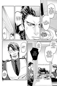 (C82) [Anettai Ajia Kikou (Watanabe Asia)] CANDY MAN Vol. 3 (TIGER & BUNNY) [English] [SaHa]