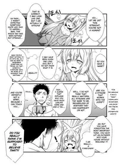 Kohaku Biyori Soushuuhen Makinoichi