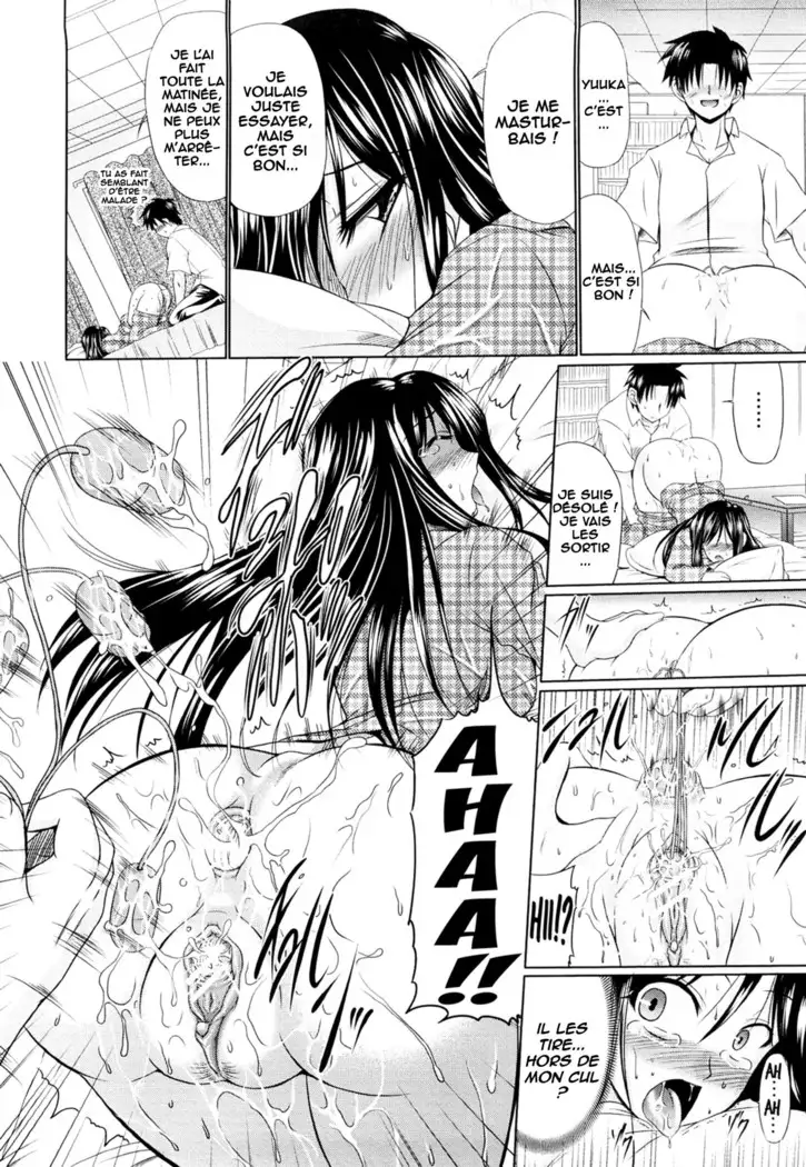 Binetsu Shoujou Shoujo | slight fever girl