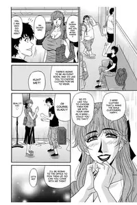 [Ozaki Akira] Koe Dakede Icchau [English] [erc] [Digital]