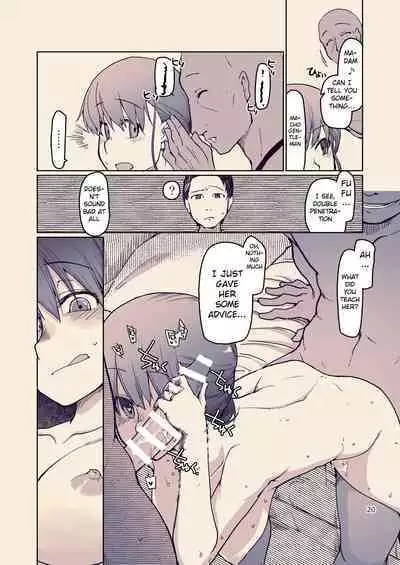 [Metamor (Ryo)] SYG -Sell your girlfriend-1.5