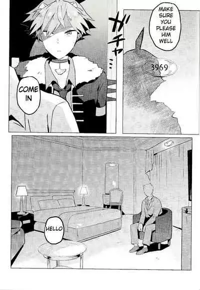 (C97) [1145 (Iishiko)] Daininki Shop Tenin no Ano Ko no Shoutai wa Jitsuwa… (SHOW BY ROCK!!) [English]