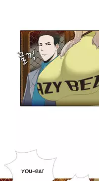 Dark Game Ch.1-11 (English) (Ongoing)