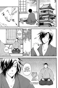 [RAKANKA Tiger (Akijou Tatsui)] PRISONER OF LOVE (Sengoku Basara) [English] [YukiMitai]