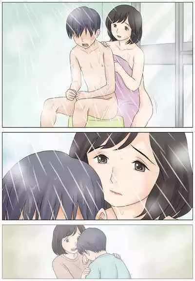 [Atori Akinao (Atori K)] Bokki fuzen no musuko o naoshitai