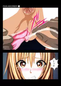 [Earl LUMINES] PAIN ABSORBER 9