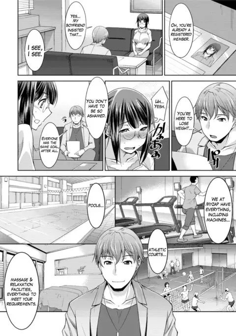 Yacchae! Megumi-san | Do it! Megumi-san Ch. 1