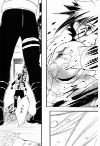 [Mika Ira (Imai Hanako)] Itsuka ai ni Shouka (Naruto)