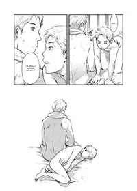 (C83) [Box (Tsukumo Gou)] Toki no Netsu | Time for Passion [English] =SW=