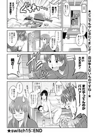 Action Pizazz 2011-12 [Digital]