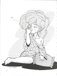 (C44) [Kanchuumimai, Clean Up (Ma☆Kuwa, RaiRai Hito)] Sun Sun Saki-san (Idol Tenshi Youkoso Yoko)