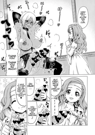 Futanari Dark Elf Sokuochi Buzama Acme | The orgasm of a futanari dark elf fallen into degeneracy