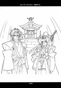 (C61) [Heroes Factory (Fujimoto Hideaki)] Fuusatsu Hyakke 6