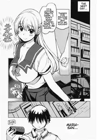 (C92) [Xration (mil)] Record Love Hack (Reco Love) [English] [Tremalkinger]