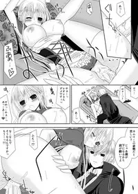 [Oda Natsuki] Kamui-chan Halloween (Fire Emblem if)