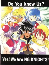 (C51) [RoriE-Do (Saeki Takao)] MILKY BOX DX 4 (NG Knight Lamune & 40)