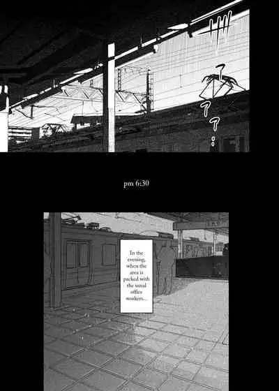 [Nazunaya Honpo (7zu7)] Mecha Eroi kedo Sasoi ni Nottara Hametsushisou na Ko | A Girl Who Is Very Sexy But Will Ruin Me If I Ask Her Out [English] [AnotsuSagami] [Digital]