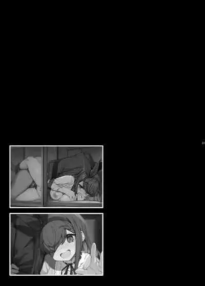 [Kirintei (Kirin Kakeru)] Tanetsuke Oji-san to NTR Hitozuma Sex [Chinese] [牛肝菌汉化] [Digital]