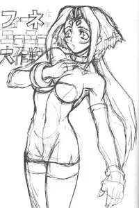 (C58) [Power Slide (Uttorikun, DENIM)] Fuusen (ZOIDS, Dead or Alive)