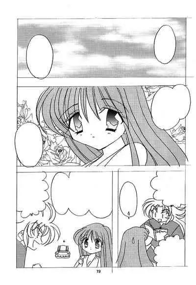 You are my Reason to Be 6