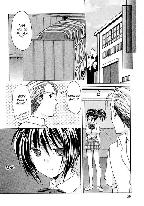 My Mom Is My Classmate vol3 - PT24