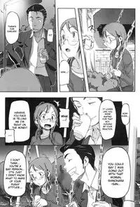 [Sameda Koban] Momozono Gakuen Danshiryou ni Youkoso! | Welcome to the Boys' Dormitory of Momozono School (Complete) [English] [redCoMet]