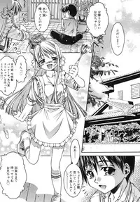 COMIC RiN 2007-10 Vol. 34