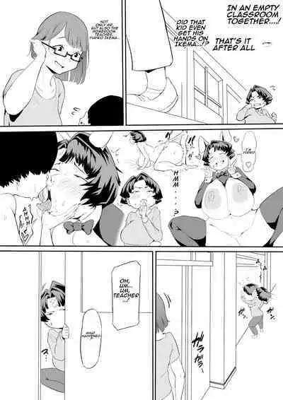 [Oni Kizoku] Saimin Busoku Part 1 [English]