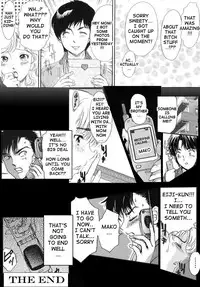 A Shemale Incest Story [English] [Rewrite] [Decensored]