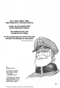 (CR33) [Tsujidou Motomachi (Neriwasabi)] Ooedo Oppai Yokochou (Various) [English] [Brolen]