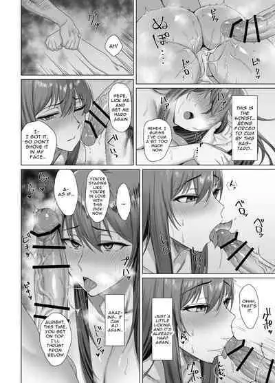 [Another Story] Fallen -Enpatsu no Makina Gaitan- | Fallen -Makina, The Blazing Hair- Sidestory [English] [Mango Kamen]