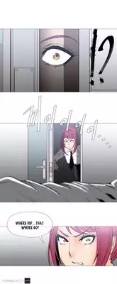 [ButcherBoy] Household Affairs Ch.1-24 (English) (YoManga) (Ongoing)