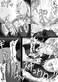 [Gensou stomach (Taku)] Tsukamatte Marunomarete ~Gensou stomach Touhou x Marunomi shityu doujin soushuuhen~ (Touhou Project)