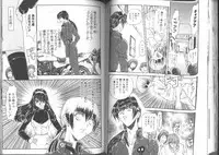 [Anthology] Kinbaku Special - The Bind Tight Special