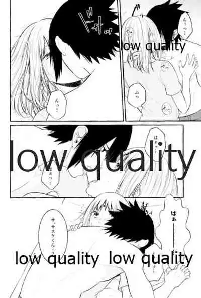 (Zennin Shuuketsu 11) [Togijiru (OhRin)] Ameagari ni wa Kiss o Shite (Naruto)