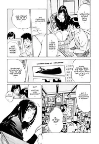 [Hazuki Kaoru] Antique Romantic 1 [English] [Nemui]