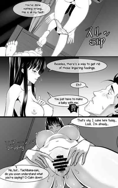 Ojisen JK to Batsuichi Tenchou