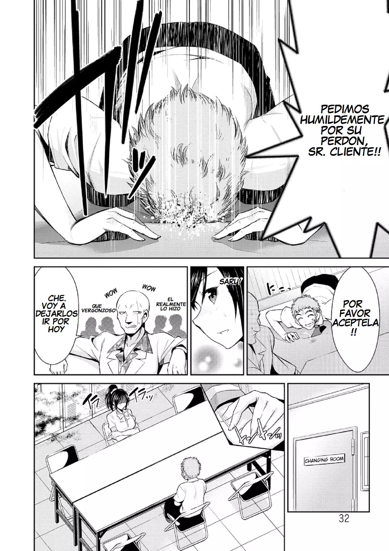 Himitsu no Artemis - the Secret Artemis Ch. 1-9