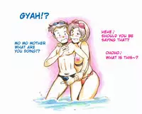 [pink-noise (Mizuiro Megane)] Mama Shot-ime - Manatsu no Pool Hen | Midsummer at the Pool [English] [Digital]