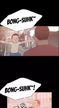 [Mr. Byeong-Su] Cohabitation Ch.1-46 (English) (Ongoing)