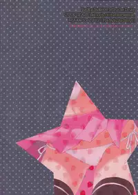 (SUPER21) [MAX&COOL. (Sawamura Kina)] Lucky Sukebe Miracle Drug (CODE GEASS: Lelouch of the Rebellion)