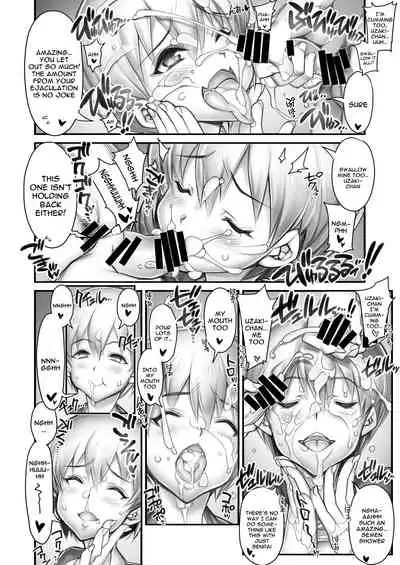 Uzaki-chan Wants To Message To Senpai Videos Of Her Having Sex With Lots of Men!!