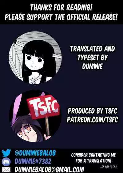 Kyoukara Washi ga Goreijo