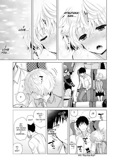 [Shiina] Noraneko Shoujo to no Kurashikata Ch. 16-26 | How to Live With A Noraneko Girl Ch. 16-26 [English] [obsoletezero]