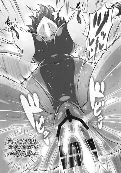 Yuukarin ga Seme Sasete Kureru Hon 3